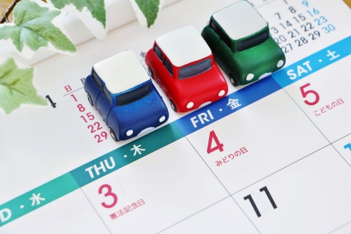 ゴールデンウィーク